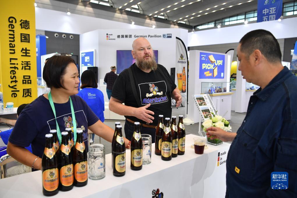 投注在线游戏